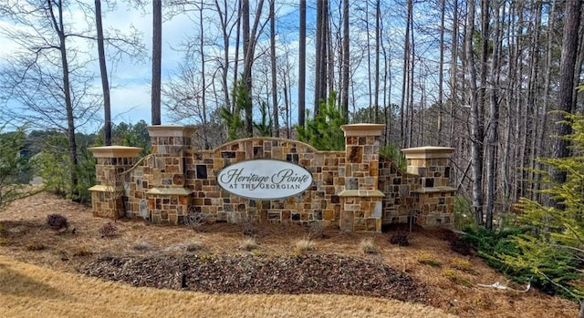 view of community sign