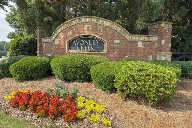 5828 Paliser Trce, Sugar Hill, GA 30518 - view of community sign