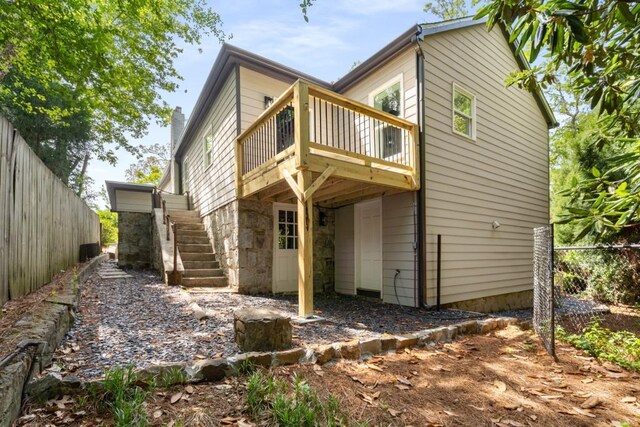 490 Rock Springs Rd NE, Atlanta, GA 30324 - view of yard featuring a fenced backyard