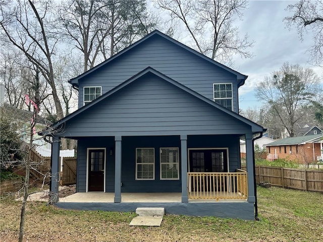 1255 Plaza Ave SW, Atlanta, GA 30310 - back of property with a porch