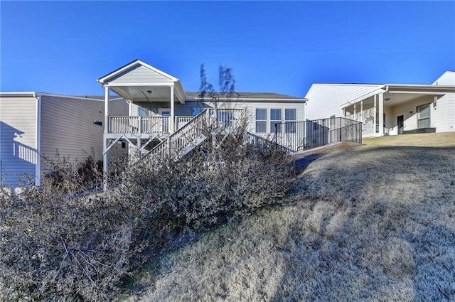 view of front of home featuring a porch