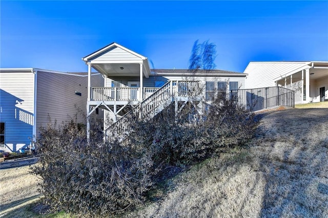 view of front of home featuring a porch