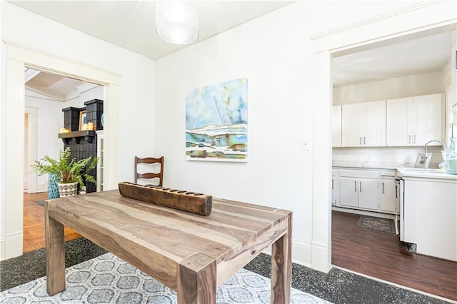 dining room featuring baseboards