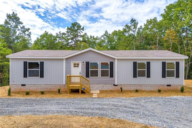 view of manufactured / mobile home