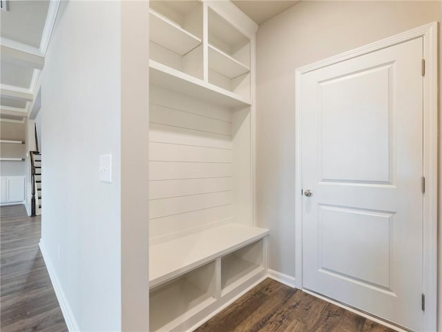632 Eagles Nest Cir, Auburn, GA 30011 - mudroom with baseboards and dark wood-style floors
