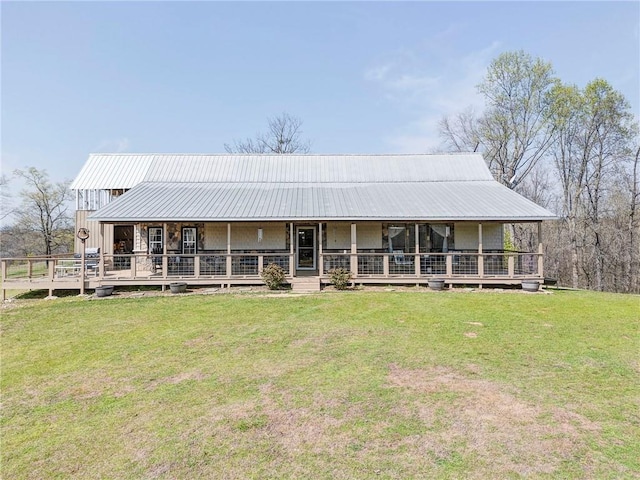 country-style home with a front yard