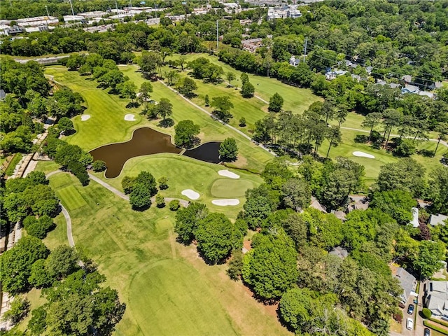 2067 Telfair Cir Unit A & B, Atlanta, GA 30324 - aerial view of property and surrounding area featuring a tree filled landscape and a local golf course
