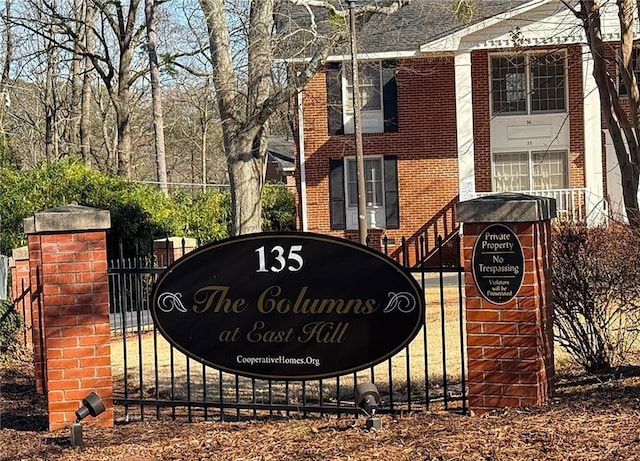 135 E Hill St Unit 24, Decatur, GA 30030 - view of community sign