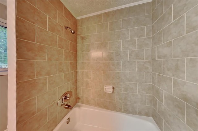 2041 Kramer Way, Marietta, GA 30062 - bathroom featuring a textured ceiling and shower / bath combination