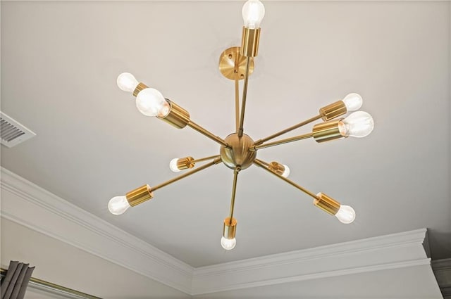 5322 Burrus Ln SW, Mableton, GA 30126 - detailed view of ornamental molding