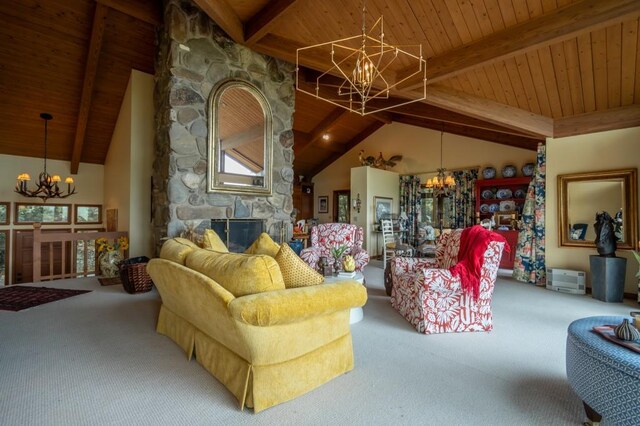 300 Bittersweet, Sautee Nacoochee, GA 30571