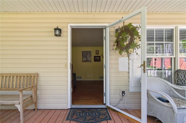 86 Sleepy Hollow Rd, Dahlonega, GA 30533 - entrance to property