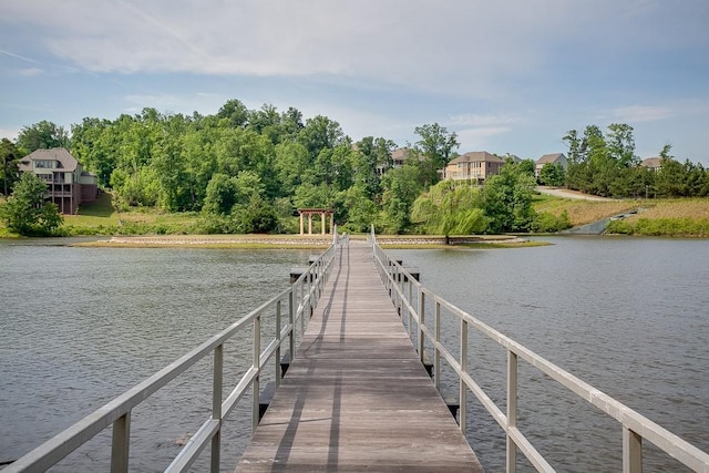 7405 Brookstone Way, Flowery Branch, GA 30542 - dock area featuring a water view
