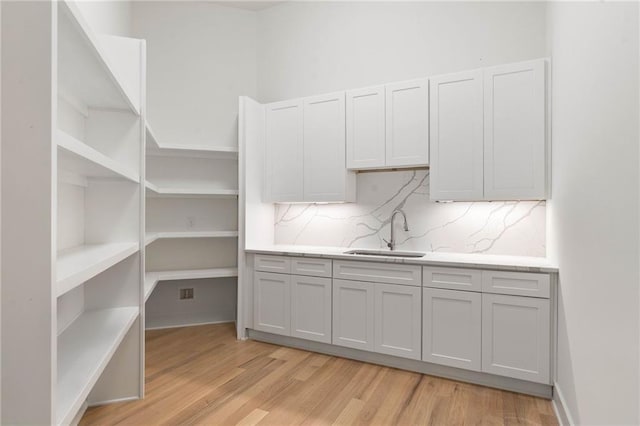 pantry with sink