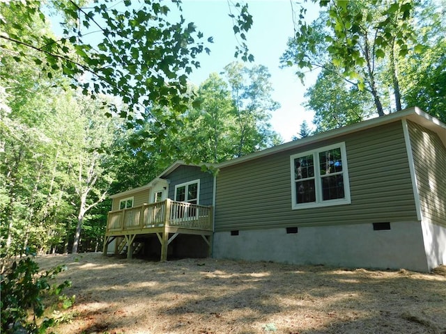 129 Lost Pl, Dahlonega, GA 30533 - back of house with crawl space and a deck