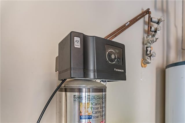 971 Reap Ln, Lawrenceville, GA 30043 - detailed view of water heater