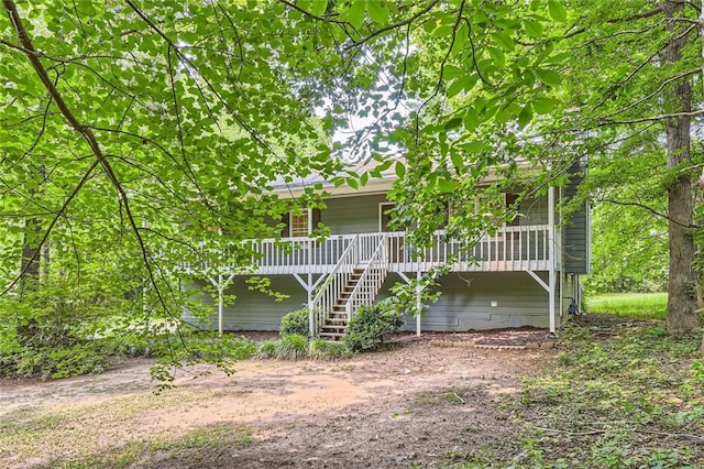 62 Sweetwater Pkwy, Powder Springs, GA 30127 - view of front of property featuring stairway and covered porch