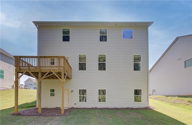 20 Fayme Ct, Newnan, GA 30263 - rear view of property with a lawn and a wooden deck