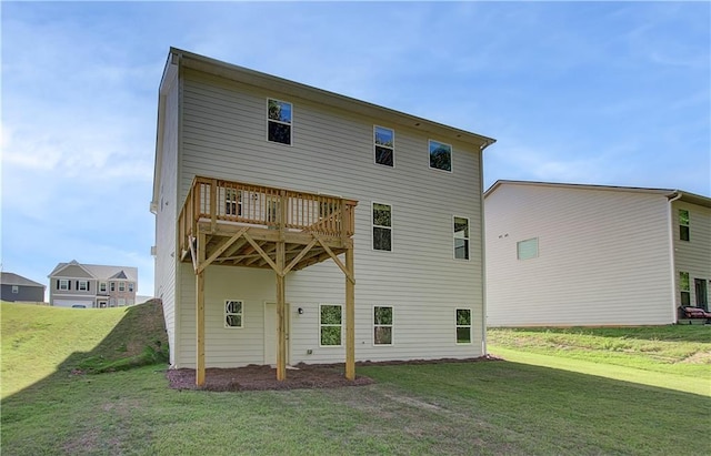20 Fayme Ct, Newnan, GA 30263 - back of property featuring a yard