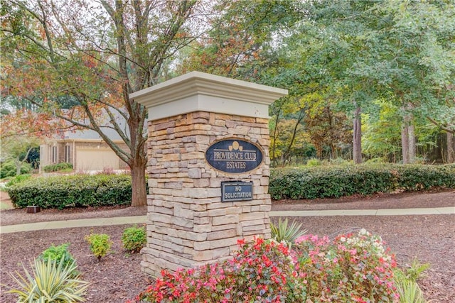 view of community sign