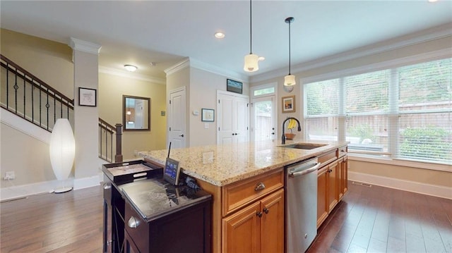 1263 Linden Ct NE, Atlanta, GA 30329 - kitchen featuring dark wood finished floors, brown cabinets, dishwasher, a sink, and baseboards