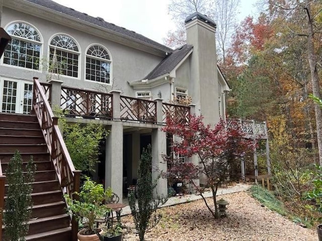 view of back of property