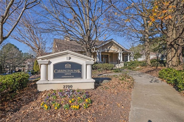 view of community sign