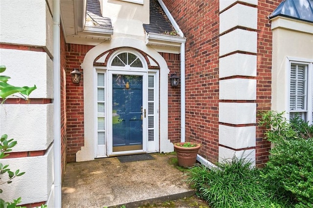 2866 Wynford Dr SW, Marietta, GA 30064 - view of exterior entry with brick siding