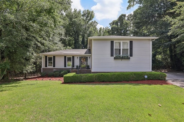 1487 W Bend Creek Ct, Atlanta, GA 30338 - tri-level home with a front lawn