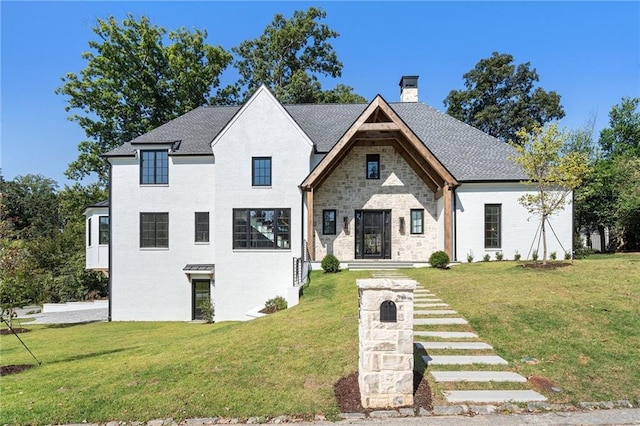 view of front of property with a front yard