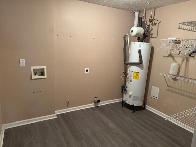 utility room with gas water heater