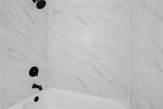4745 Elam Forest Dr, Stone Mountain, GA 30083 - full bath featuring shower / washtub combination
