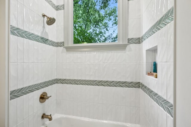 2760 Fraser St SE, Smyrna, GA 30080 - full bath with bathtub / shower combination