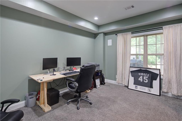 office featuring carpet floors, baseboards, and recessed lighting