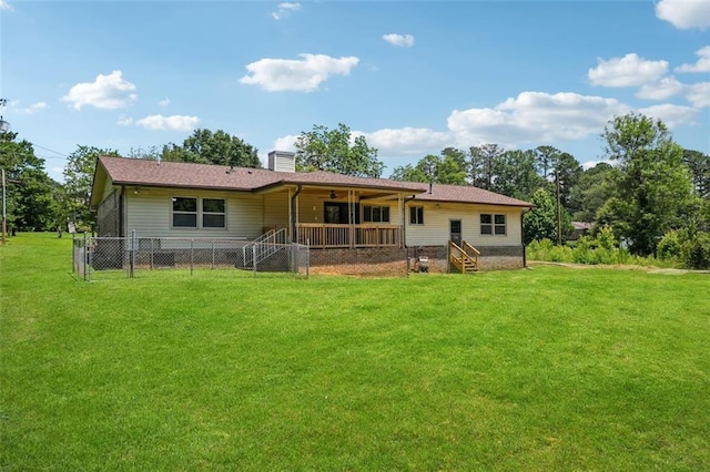 12 Windsor Way, Newnan, GA 30263 - back of house featuring a chimney