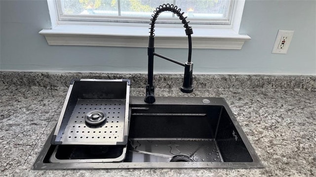 kitchen view of a sink