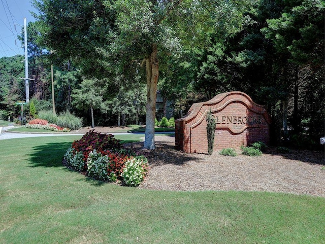 5105 Tynewick Trce NE, Roswell, GA 30075 - community / neighborhood sign with a lawn