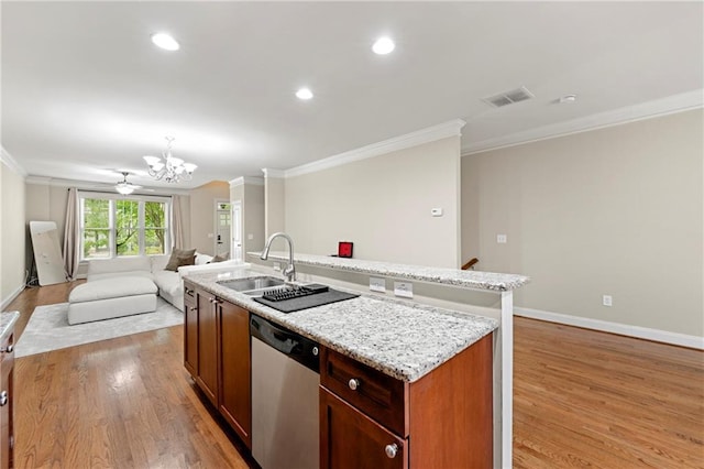 3642 Princeton Ave, Atlanta, GA 30337 - kitchen with stainless steel dishwasher, ornamental molding, a chandelier, light wood finished floors, and an island with sink