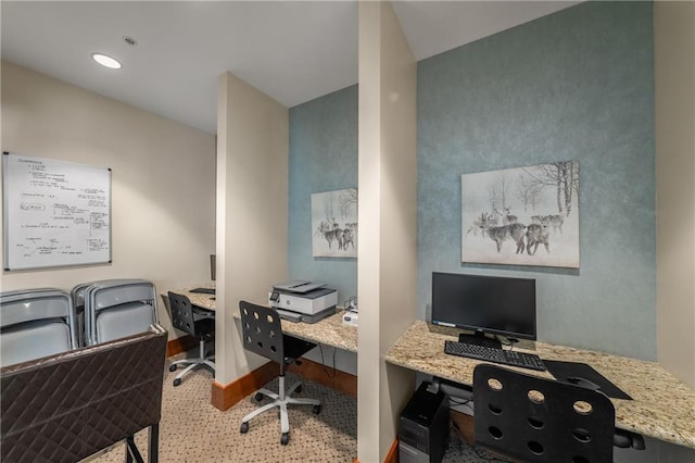 view of office