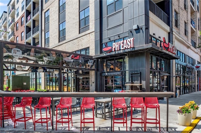 exterior space featuring a community bar