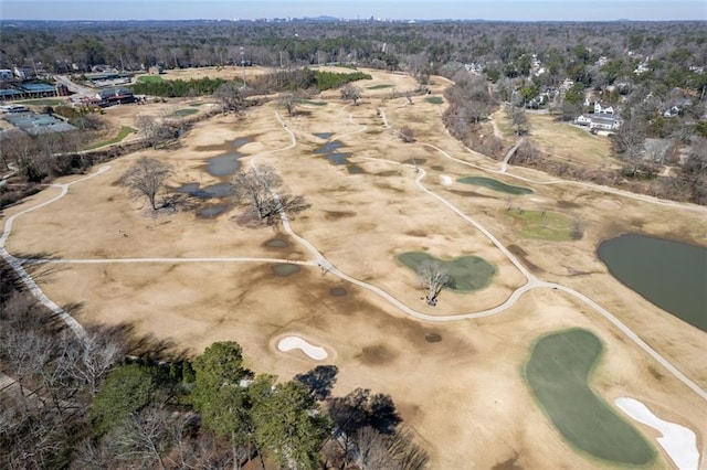 382 Golfview Rd NW, Atlanta, GA 30309