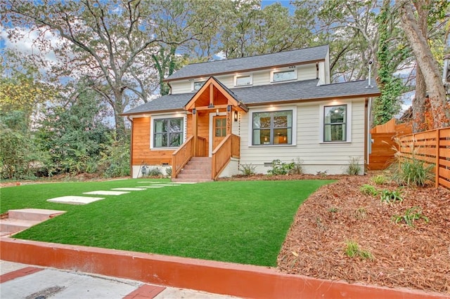 view of front of home with a front yard