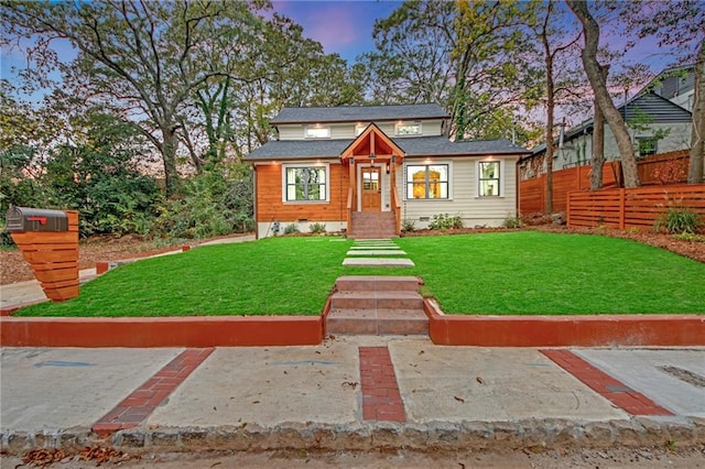 view of front of house featuring a yard