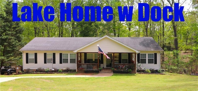 ranch-style home with a front lawn, roof with shingles, covered porch, and crawl space