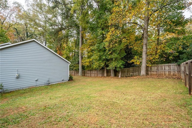 view of yard featuring a fenced backyard