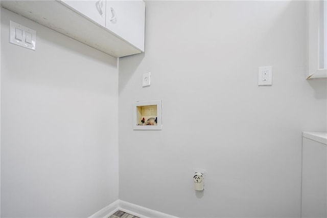 2110 Redbud Ct SW, Marietta, GA 30008 - laundry area with cabinet space and hookup for a washing machine