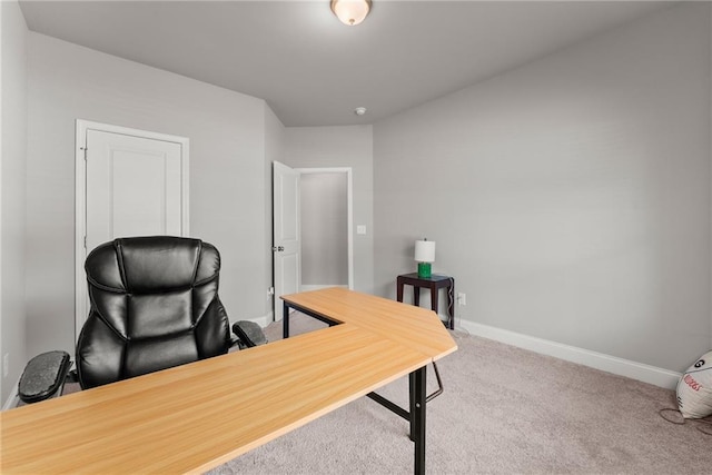 4381 Highland Gate Parkway, Gainesville, GA 30506 - carpeted office space with baseboards