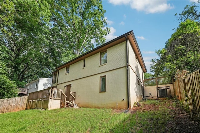2156 Doris Dr, Decatur, GA 30034