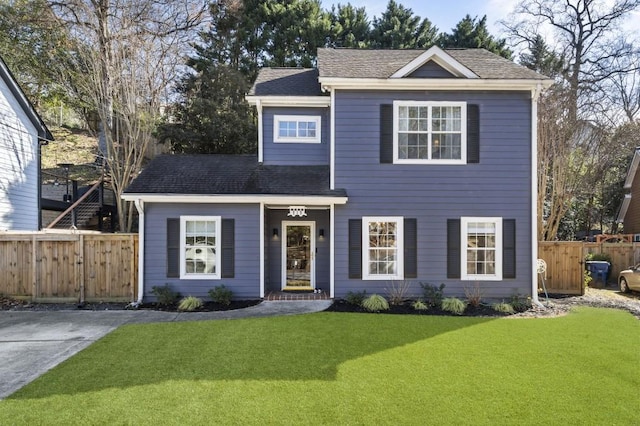 view of front of house with a front yard