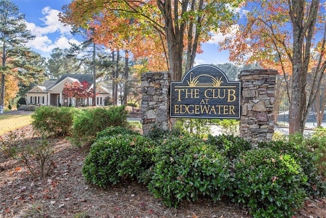 view of community sign